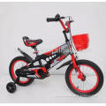 TIENIU BICYCLE for girls new model kids bike with basket and training wheels